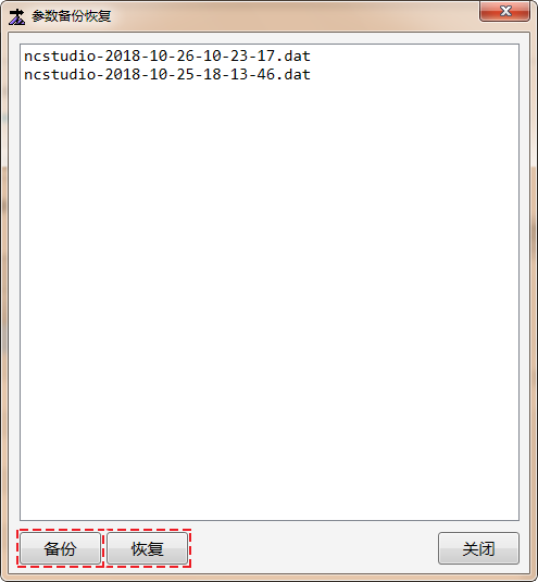 backup_para.png