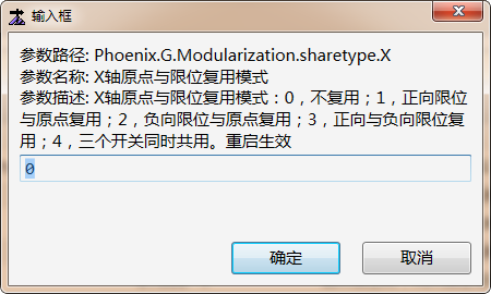 para_.png